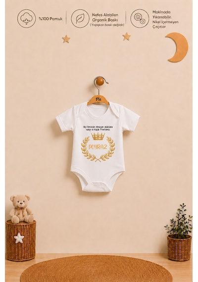 Pia Baby İsimli Erkek Bebek 2'li Body Zıbın Seti %100 Pamuk Organik Baskılı Çıtçıtlı İsme Özel Bebek Giyim 1112b20x Ekru