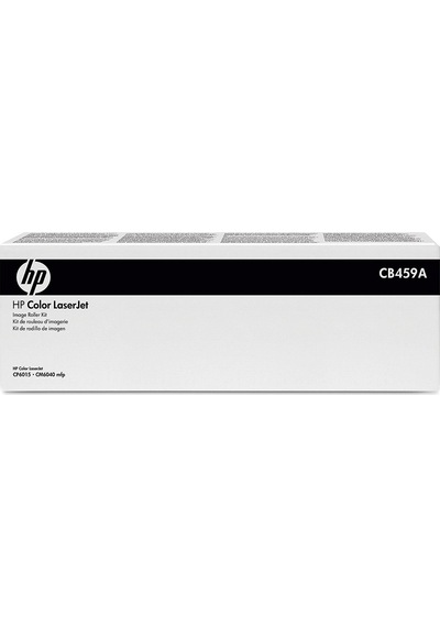 Tonersepeti Hp Cb459a T2 Roller Kit Rulo Takımı