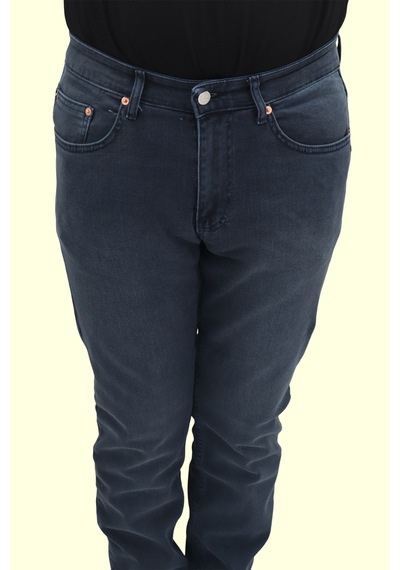 Denim Cartel Dmctekstil Erkek 1002 Yüksek Bel Normal Kesim Boru Paça Jean Pantolon Indigo Denim Cartel Dmctekstil Erkek 1002 Yüksek Bel Normal Kesim Boru Paça Jean Pantolon Indigo