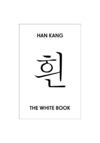 The White Book Granta Books