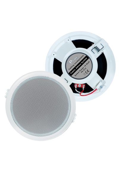 16cm Alçıpan Tavan Hoparlör 20w Pk-016