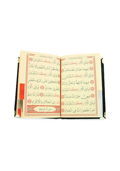 Kutulu İsimli Kadife Yasin Kitabı Tesbihli Seccade Seti Bordo