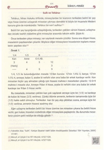 İzahu'l Feraiz - Açıklamalı Ve Çözümlü İslam Miras Hukuku Qr ...