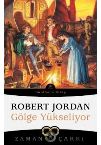 Işığın Anısı Zaman Çarkı 14 + Kılıçtan Taç Zaman Çarkı 7 + Gölge Yükseliyor Zaman Çarkı 4