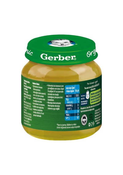 Organik Bezelye, Brokoli Ve Kabak Püresi 125 Gram