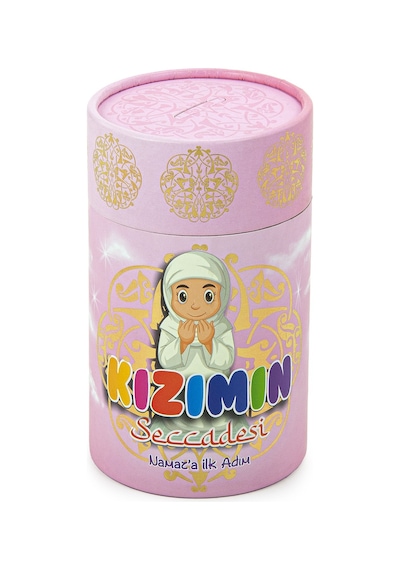 Türkçe Namaza İlk Adım Seccadesi - Kumbaralı Kızımın Çocuk Seccadesi - Tesbih Hediyeli