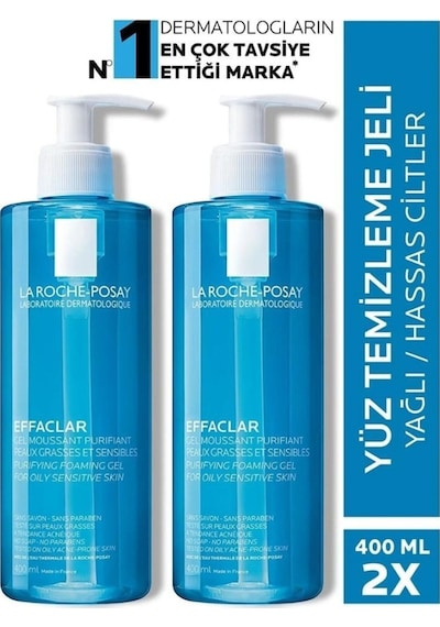La Roche Posay Effaclar Set