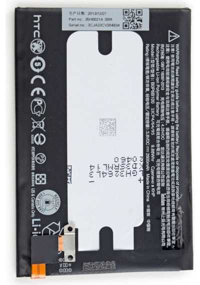 Htc Desire E8 Batarya Pil
