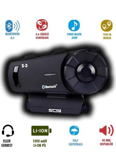 Scs S3 Intercom