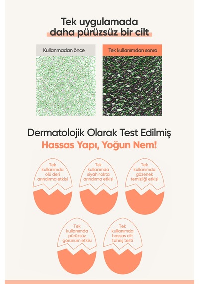 Cilde Aydınlık & Pürüzsüz Görünüm Kazandıran Gözenek Karşıtı Cilt Bakım Pedi A'pıeu Egg Pha Pore Pad 42210060