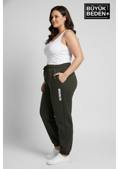 Süperlife Kadın Büyük Beden Brooklyn Baskılı Paça Lastikli Jogger İnce Eşofman Altı Spr26beak951-2 Haki Süperlife Kadın Büyük Beden Brooklyn Baskılı Paça Lastikli Jogger İnce Eşofman Altı Spr26beak951-2 Haki