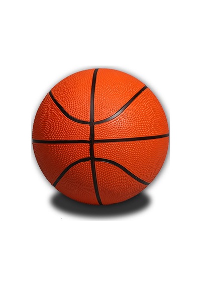 Basketbol Topu İç Dış Mekan Uyumlu 7 No Basket Topu