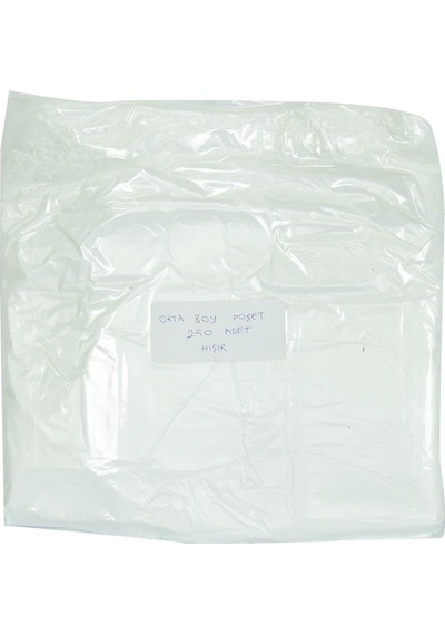 Lokmanavm Orta Boy Atlet Hışır Poşet 43X25 Cm Ince Beyaz