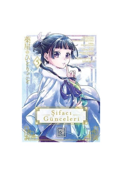 Şifacı Günceleri 5 / Natsu Hyuuga