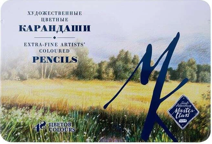 St. Petersburg Master Class Extra-fine Artists Kuru Boya Kalem Seti Metal Kutu 48 Li Çok Renkli