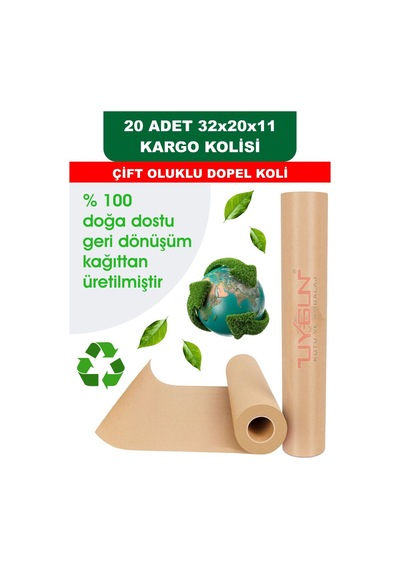 20 Adet 32x20x11 Cm Baskısız Çift Oluklu Boş Koli, Dopel Ürün Kolisi, Kargo Kolisi, Tssst