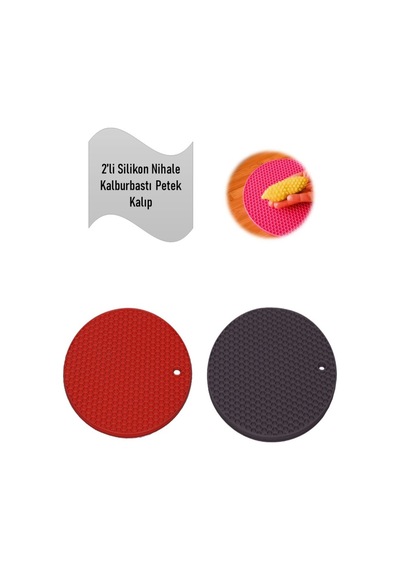 2'li Silikon Nihale, Petek Desenli Kalburbastı Kalıbı, Tutacak Kırmızı/gri Çap: 17,5cm Silikon Diğer