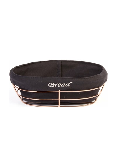 Siyah Bezli Oval Ekmek Sepeti 26 6 Cm Diğer