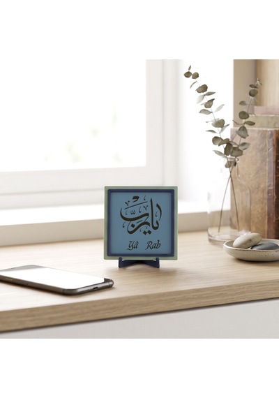 Yâ Rab Yazılı Dualı Aksesuar, Modern Ve Manevi Duruşuyla Çalışma Masanız İçin Şık Bir Süs 10x10 Cm