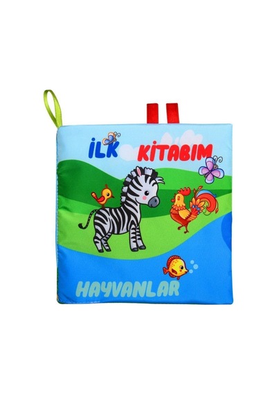 Ilk Kitaplarım Hayvanlar