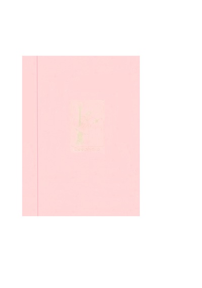 Özkan Myscala Pastel 17x24 Sert Kapak Kareli Def.pastel Pembe 120 yap