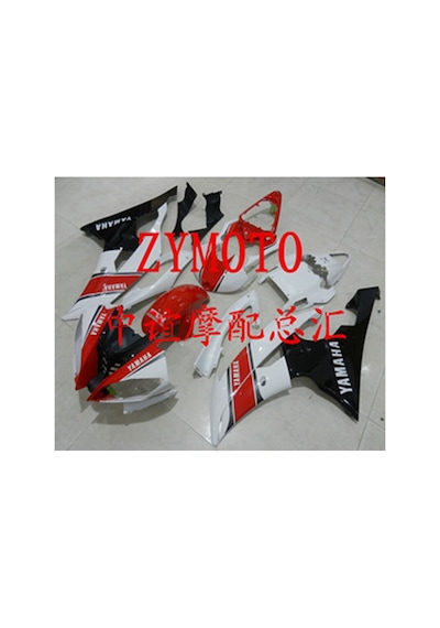 Yamaha Yzf R6 2008-2016 Kırmızı Beyaz Sıyah Grenaj Setı Clk220