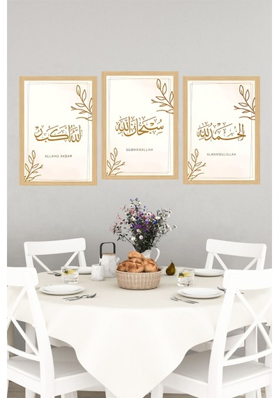 Minimalist İslami Tablo Seti-subhanallah, Elhamdülillah, Allahu Ekber Yazılı 3 Lü Set Crvs1234 30 X 40