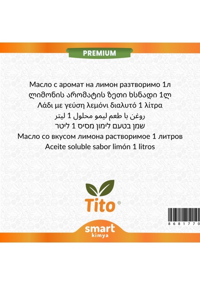 Premium Limon Aroması Yağda Çözünür 1 Litre