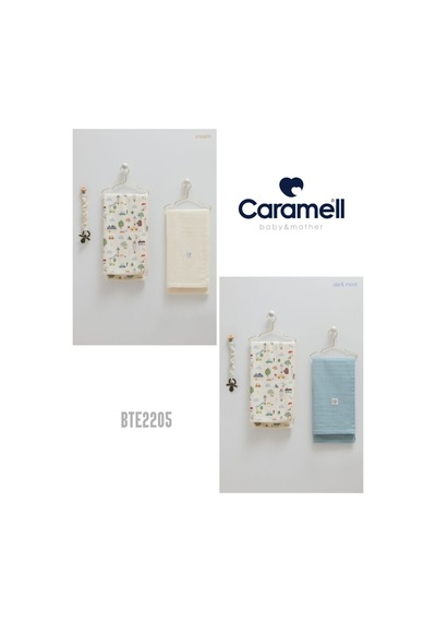 Caramell My Baby Kumsal Coton Body & Pantolon & Muslin Battaniye 3 Lü Basic Set 2185 Rose Rose
