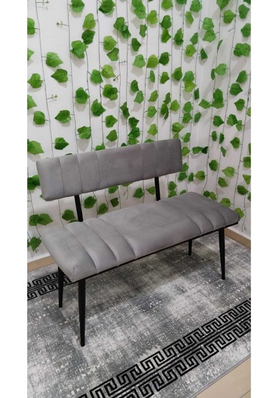 Özcan Metal Siyah Metal Ayaklı Metal Kasalı Sırtlı Mutfak Salon Antre Yatak Odası Balkon Puf Bank Bench Oturak Gri