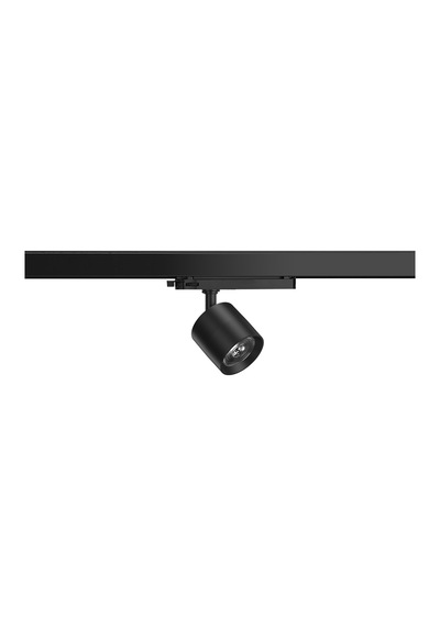 Goya 30w Samsung Ledli Ray Spot Mağaza Aydınlatma Armatürü - Gy-3657 Diğer