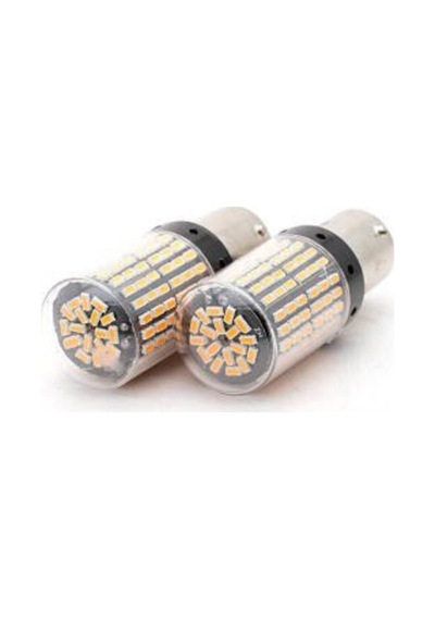 Ahmet Otomotiv Photon P21w 93 Amber Sinyal Led