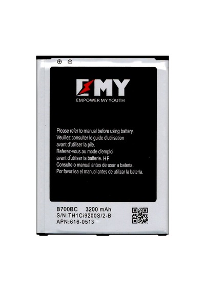 Samsung Galaxy Mega İ9200 Uyumlu Emy Batarya B700bc