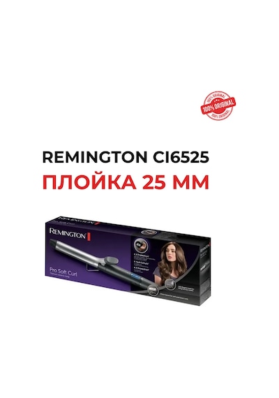 Remington Remington Cı6525 25 Mm Dalgalı Saç Maşası 450966273