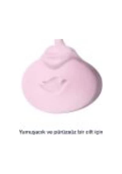 Beauty Cream Bar Pink Nemlendirici Krem 90 Gr Diğer