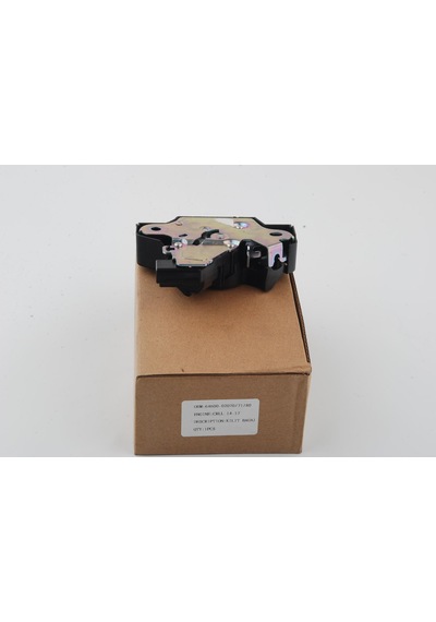 Cn Bagaj Kilidi Toyota Corolla 2014-2020/avensis 2008-2015 Uyumlu 6460002070