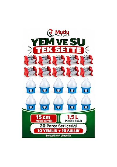 Tr Güvercin Yemlik Ve Suluk Seti 10 Adet 15 Cm Galvaniz Metal Yemlik + 10 Adet 1,5 L Plastik Suluk Toplam 20 Pa