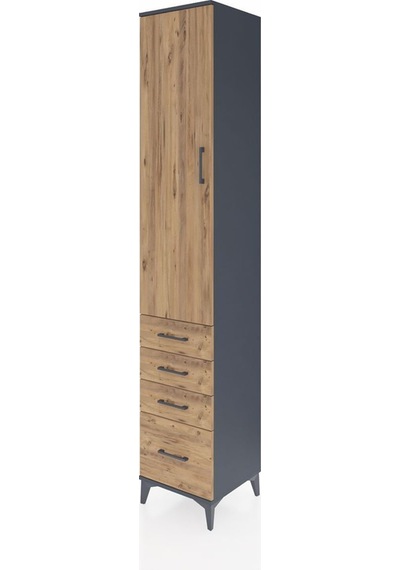 Hyperion Dolap 4 Raflı 4 Çekmeceli Tek Kapaklı 44x44x243 Antrasit-çam Antrasit Hyperion Dolap 4 Raflı 4 Çekmeceli Tek Kapaklı 44x44x243 Antrasit-çam Antrasit