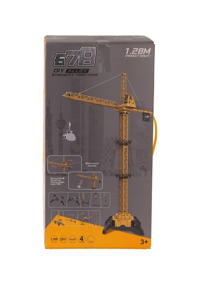 8089e Şarjlı Kule Vinç