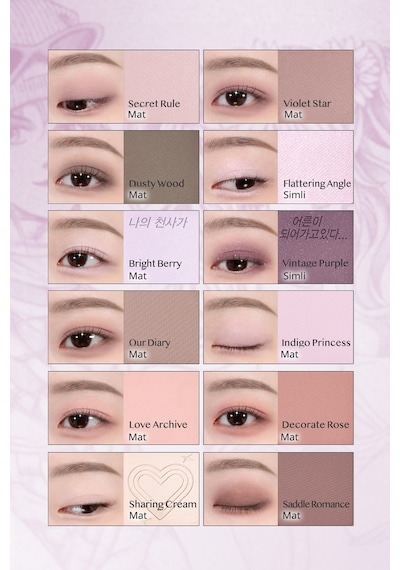 Clio Pro Eye Palette Air 14 Forever Mauve