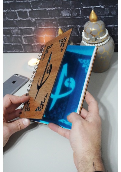 Elif Vav Ahşap Defter - Ajanda - Günlük - Çizgisiz Defter Ahşap Rengi Ceviz