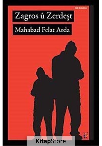 Zagros U Zerdeşt / Mahabad Felat Arda