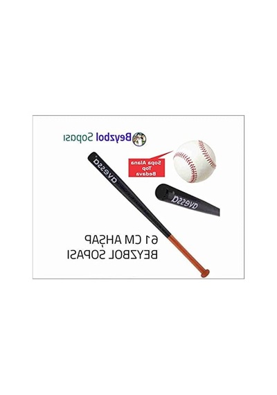 61 Cm Ahşap Beyzbol Sopası, Beyzbol Topu Hediye Altın