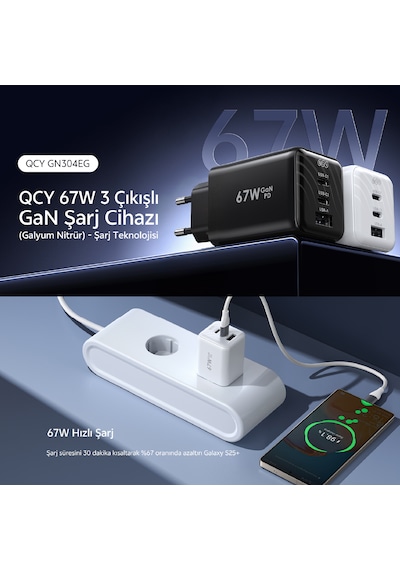 67w 3 Portlu Gan Hızlı Şarj Adaptörü - 2x Type-c + 1x Usb-a Şarj Cihazı Siyah