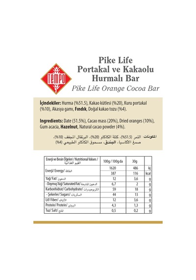 Kakaolu Portakallı Bar 30 G X 12 Adet
