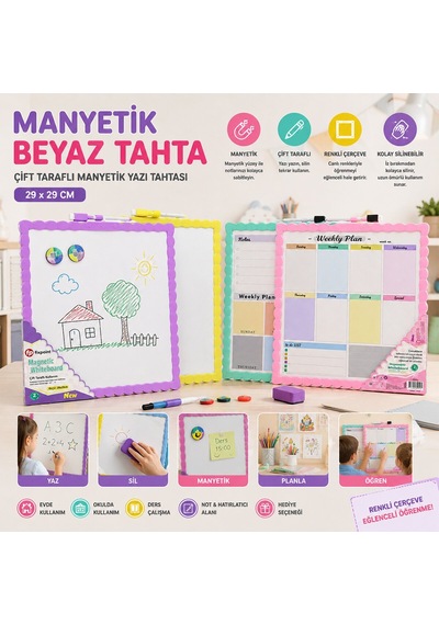 New Magnetic Whiteboard Jl-116 Manyetik Yazı Tahtası 29x29cm Orta Çift Taraflı Renkli Çerçeve - 12'li Paket Diğer