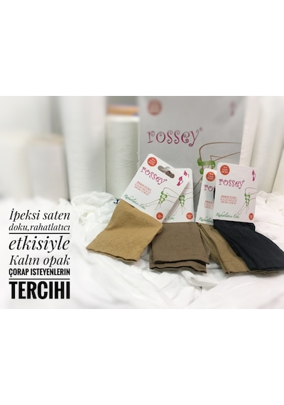 Rossey Micro Kalın(70D) Ipek Doku Dizaltı Çorap(12 Çift)