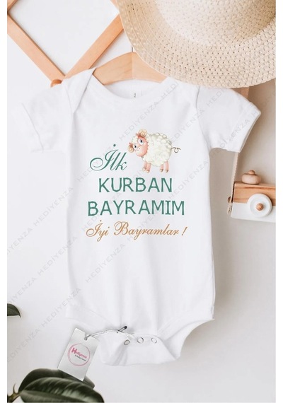 Hediyenza İlk Kurban Bayramım Özel Tasarım Bebek Zıbın Pamuklu Çıtçıtlı Body Beyaz