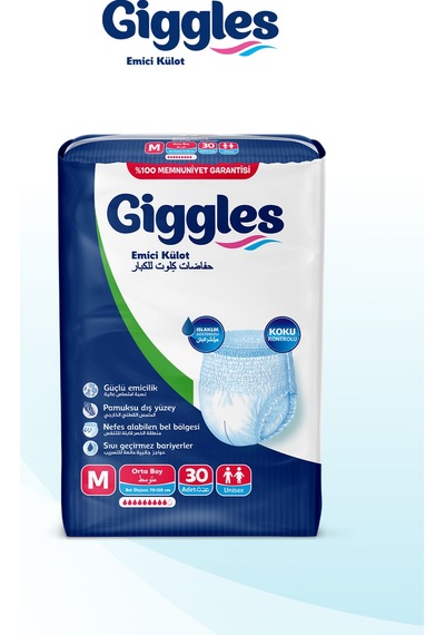 Yetişkin Emici Külot Bez Orta Boy Medium Bel Ölçüsü 70-120cm Islaklık Göstergeli - 1 Paket 30 Adet M