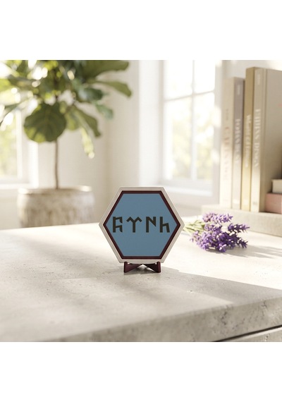 Göktürkçe Türk Motifli Masaüstü Dekoru Çalışma Masalarınız İçin Özgün, Modern Ve Butik Bir Hediye Seçeneği 10x10 Cm, Gök Mavi